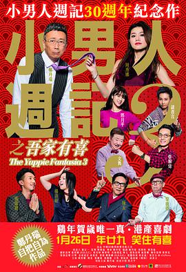 激情五月综合婷婷
